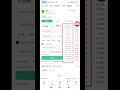 Binance Alpha points airdrop trading event: Day 46 #binancealpha #airdropalert #binanceairdrop