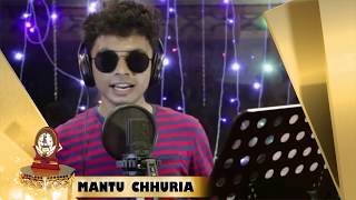 Mantu chhuria the singer of sambalpuria babu , jigarwala and selfie
bebo will perform in kosal star awards 2019 at bargarh lokmandap on
20th feb. 6 pm.. p...