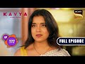 Candidates ki farzi list  kavya  ek jazbaa ek junoon  ep 177  full episode  28 may 2024