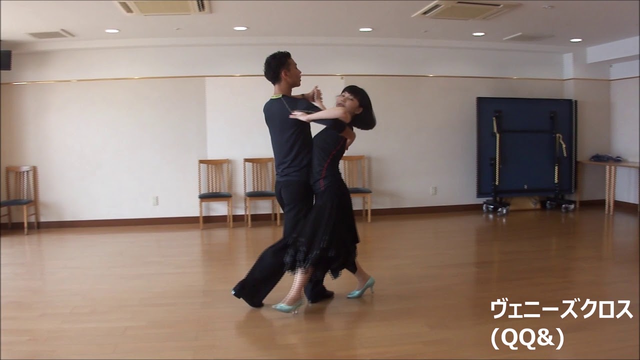 社交ダンス タンゴ B4 ステップ動画 バックチェック 競技ダンス - YouTube