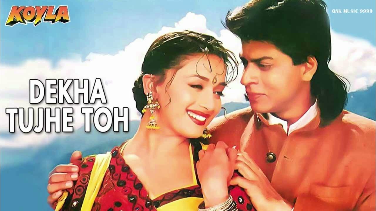 Dekha Tujhe Toh Song Koyla Shahrukh Khan Madhuri Dixit Kumar Sanu Alka ek-nazar-dekha-tujhe-song-by-kumar-sanu-youtube