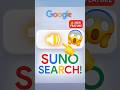 Google Audio Overviews: Suno Search Results! New Google AI Feature 2025 #shorts