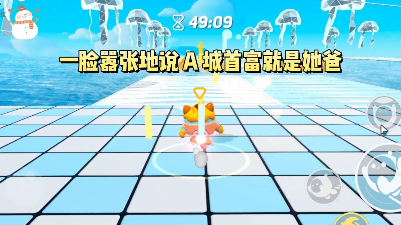 《疯批美人是我妈》