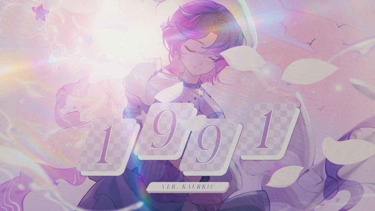 1991 - 米津玄師 // covered by kaerrie【歌ってみた】 - YouTube