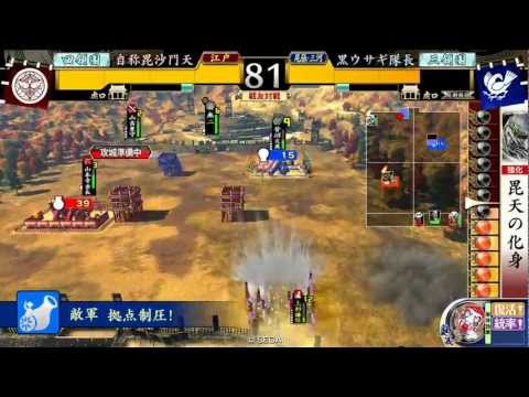 【戦国大戦】毘天ワラ（22国）VS乱れ八咫烏（17国）【戦友】