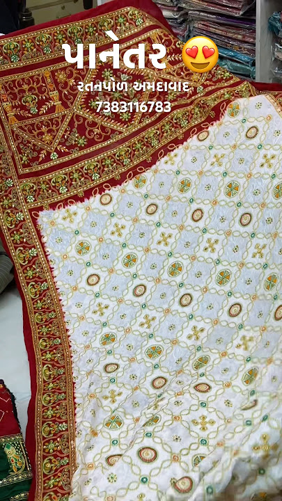 Download lagu Someone secretly captured this moment 🤍❤️✨White–Maroon Panetar with Royal GharChola Work