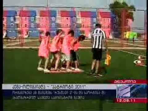 \"გუნდი\" პატრიოტთა ბანაკში