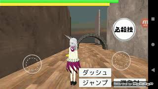 [東方バトルオンライン] sagame(2 deaths) (clear!) screenshot 1