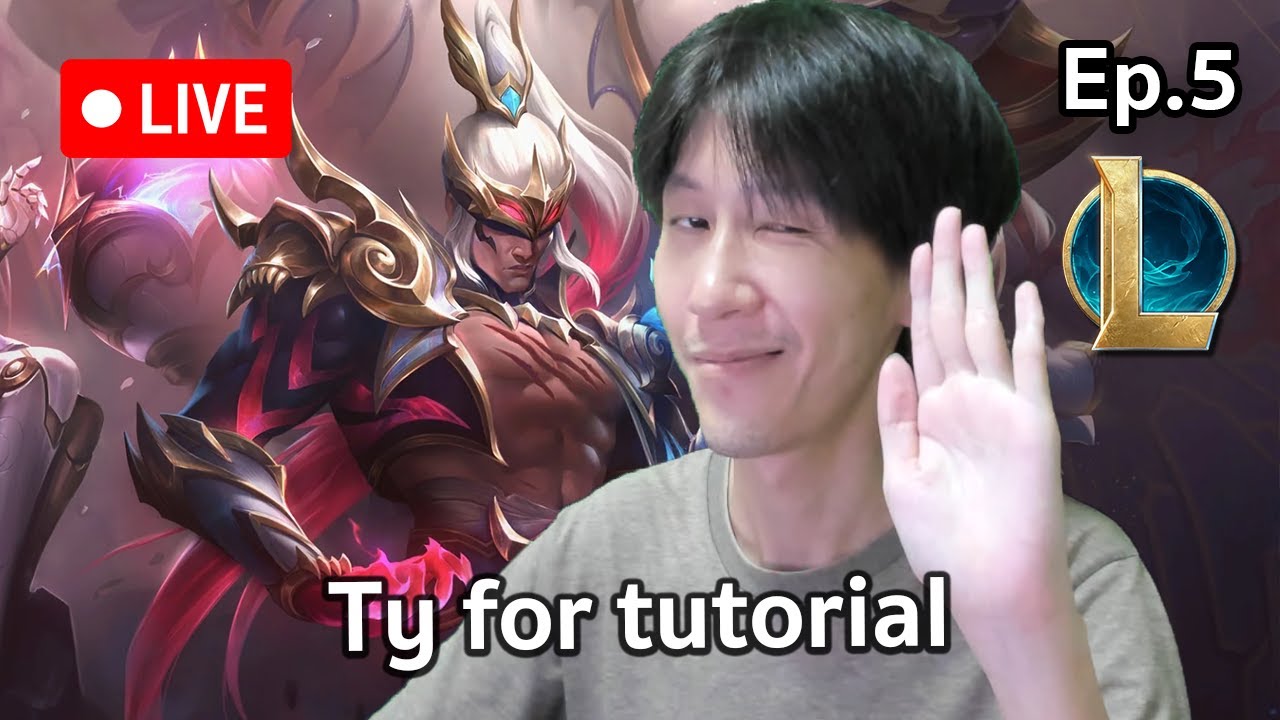 Ty for tutorial นะครับ #Ep5 - YouTube
