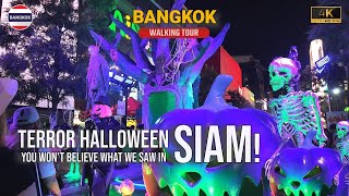видео: Сиам Бангкок Хэллоуин Ночь 🎃 Прогулка по самой страшной зоне картинка: Сиам Бангкок Хэллоуин Ночь 🎃 Прогулка по самой страшной зоне