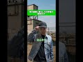 黒の組織に潜入した世界線の服部平次　#名探偵コナン #服部平次