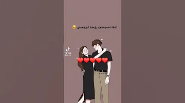 حالات قسما بالذي أحل القسم انك أصبحت روحا لروحى 