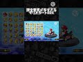 課金要素が多すぎるマリオカート8DX #ネタ