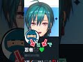 Vtuberのファンマーク事情 #shorts