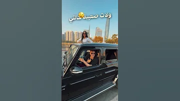 Enjoy The Song Zaynab Penalty Music 