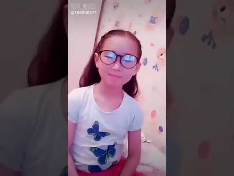 Авигея ламажап