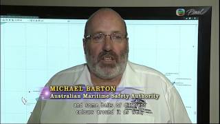 Pearl 2014 03 23 News At Seven Thirty part1