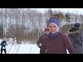 Nikola-Lenivets Winter Wild Trail 2021