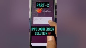 Ippb login error solution part 2 | unable to connect to the server.Retrying in 5 seconds