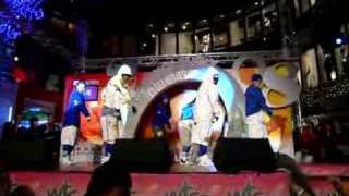 BCDC world trade countdown 07