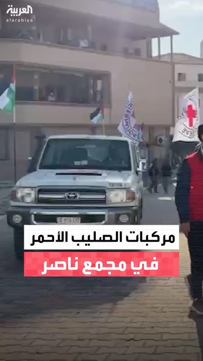               
 - نشر قبل 1 ساعة
