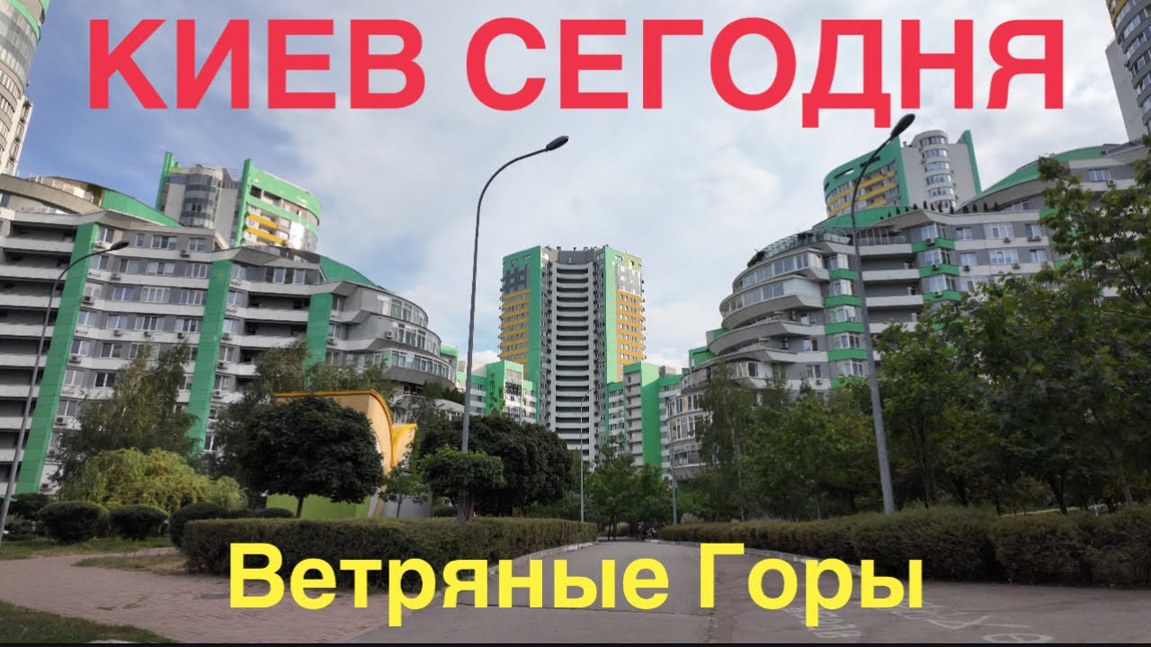 10.09.2024, Подольский район, массив Ветряные Горы