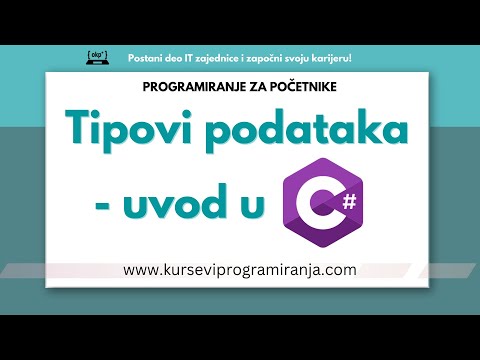 Video: Zašto koristiti tip podataka u c?