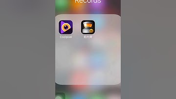 iOS Screen Recorder Coolpixel & Padashi the Appstore: But it