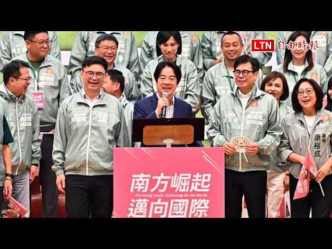 Lai Jui-lung’s Supporters Association Rally Draws 2,000; Lai Ching-te Reveals Lead Is “Gradually ...