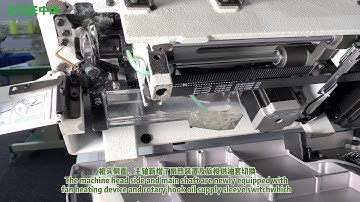 ZJ5781DS-V3 HIGH SPEED #COMPUTERIZED #LOCKSTITCH #BUTTONHOLING MACHINE