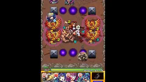 تحميل モンスト 雲母大佐 تحميل モンスト 雲母大佐