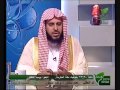 حكم استخدام الدف للرجال والنساء وسماعه الشيخ الطريفي