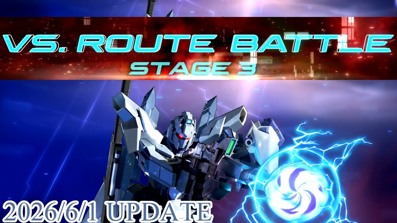 【STAGE3 2026/6/1 UPDATE ARC】今日もどこかでインフィニットブースト VS.ルートバトル デルタプラス