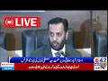 LIVE : Islamabad: Federal Health Minister Syed Mustafa Kamal Important Press Conference | Major