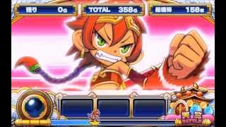 π遊記　パチスロ　実機 NET 最胸伝奇 パイ遊記 中古パチスロ実機 [4ch対応] A-SLOT