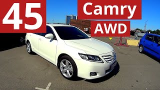 Редкая Toyota Camry 45 AWD! Это НЕ рестайлинг 40! Как выглядит Камри 45