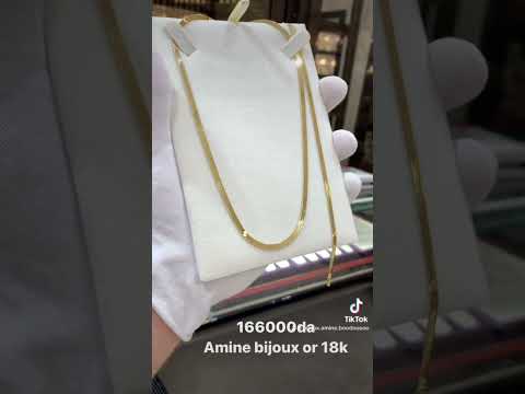 مجوهرات امين ترحبكم في المحل ذهب عيار 18قراط المكان متواجد في بلدية بودواو ولآية بومرداس