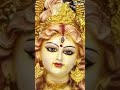 jay mata Di