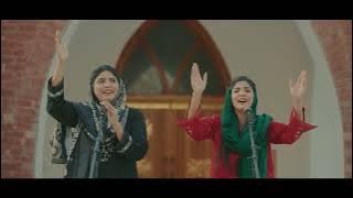 Dila Hun Pa Pangde | Sobia George & Sofia George | New Masihi Geet 2025