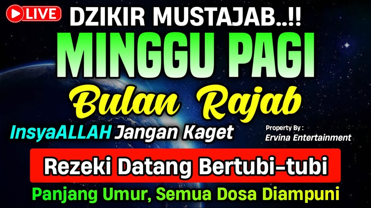 DZIKIR PAGI HARI MINGGU PEMBUKA PINTU REZEKI, ZIKIR PEMBUKA PINTU REZEKI | DZIKIR PAGI