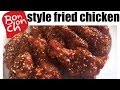 Spicy Sweet Garlic Chicken/ Bonchon style spicy chicken/my OWN original recipe:Lian Lim