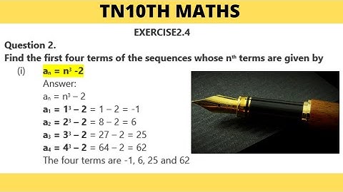 10th maths exercise 2.4 2nd sum