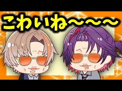 【手描き】四季凪のかわいいくしゃみにツッコミが止まらない同期達【切り抜き/にじさんじ】