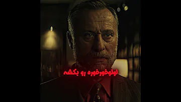 لولوخورخوره پیامی را ارسال کرد 