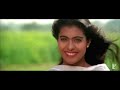 Tujhe Dekha Toh Yeh Jaana Sanam | Full Song | Dilwale Dulhania Le Jayenge | Shah Rukh Khan | Kajol Mp3 Song