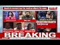 Vishnu Panday I Spokesperson Aam admi party I @jantantratv @AamAadmiParty