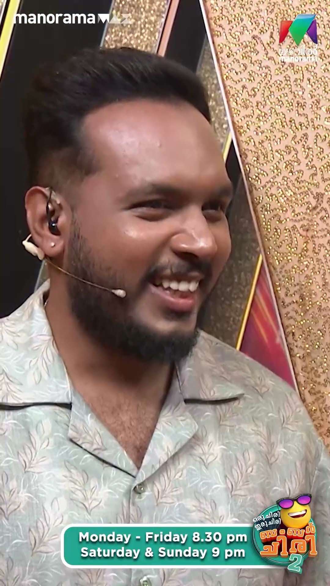 ഇങ്ങനൊരു ഉത്തരം ആണെങ്കിൽ പ്രശ്നം solve... ?? #ocicbc2 | EPI 464