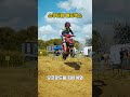 점프하면서 수동 기어 넣는 극악 난이도 레이싱 The Craziest Scooter Race on Earth #베스파크로스 #익스트림스포츠 #Vespacross #shorts