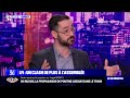 David guiraud  on assiste  un naufrage journalistique depuis 7 mois