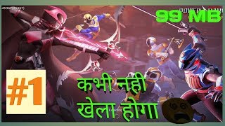 ARENA BATTLE | Power Rangers  dino charge | Power rangers game for Android | As gamer zone screenshot 5